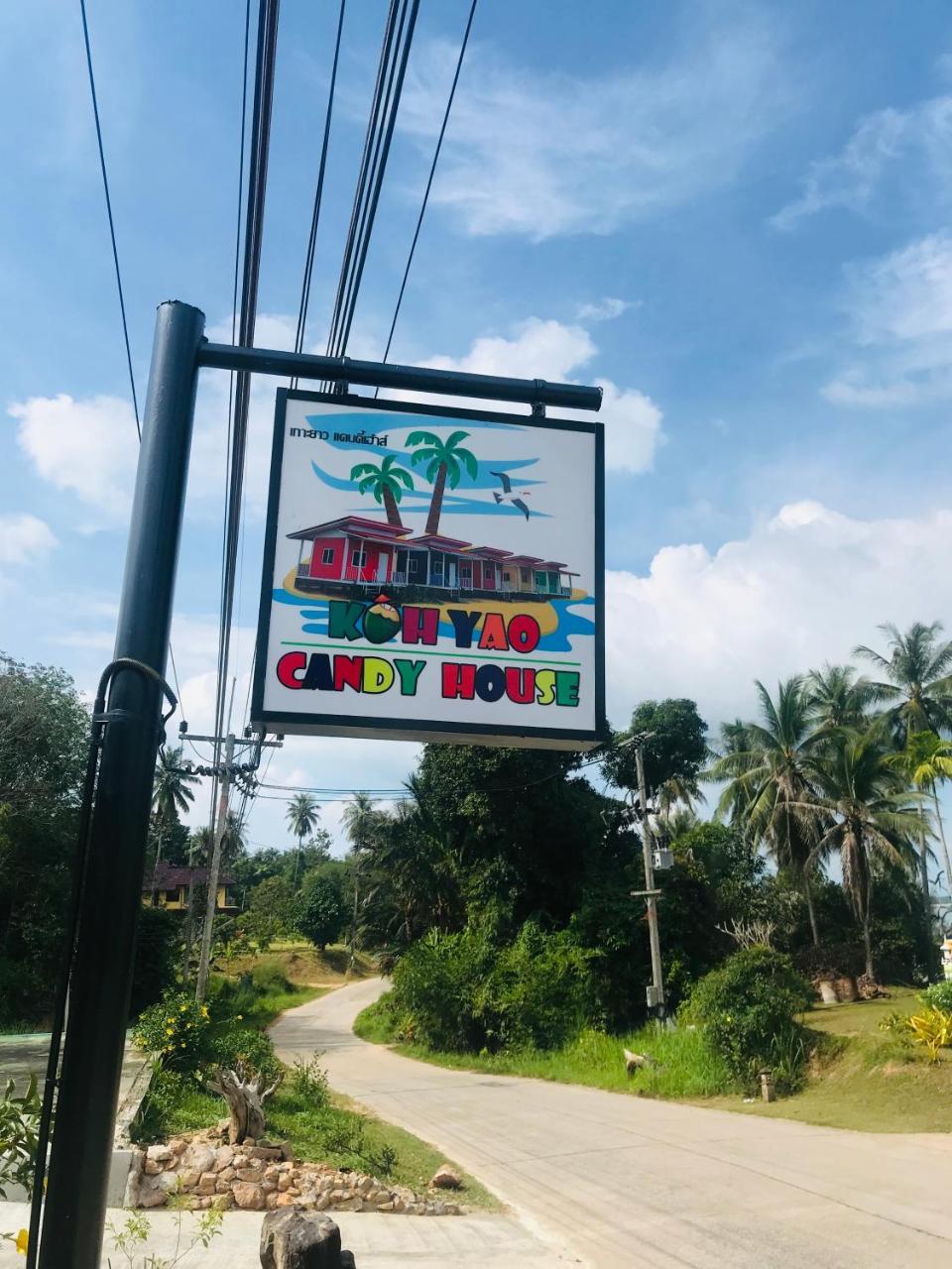 Koh Yao Candy House Hotel Ko Yao Yai Exterior photo